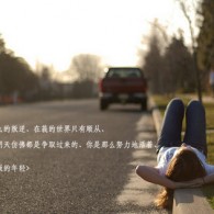 һФس2025126Фʲô